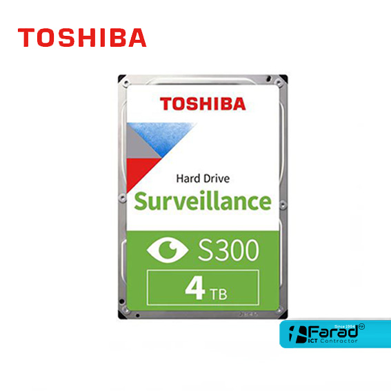 هارد دیسک 4 ترابایت توشیبا مدل S300