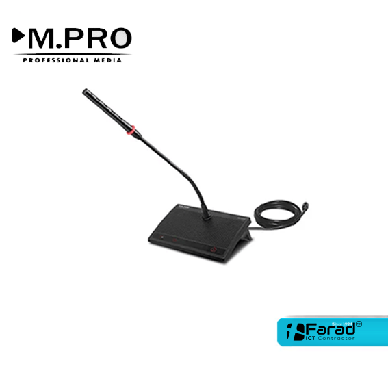 میکروفن کنفرانس دیجیتال MPRO HD1000