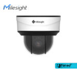 دوربین دام MS-C2971-X23TPE