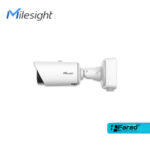 دوربین پلاک خوان MS-C2866-X4TPE