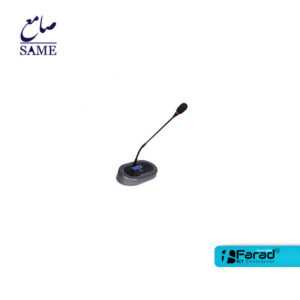 میکروفن کنفرانس صامع مدل  KM20