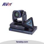 ویدئو کنفرانس AVer EVC150 - تصویر 3