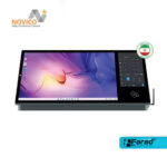 تریبون هوشمند