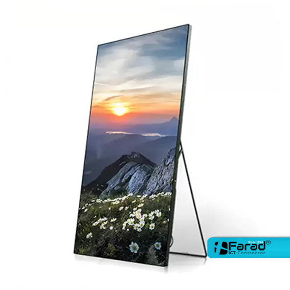 استند تبلیغاتی ۶۵ اینچ