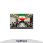 مانیتور تاشو کنفرانسی صدرا MC322