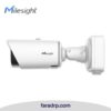 دوربین پلاک خوان مایلسایت مدل MS-C2866-X4TPA