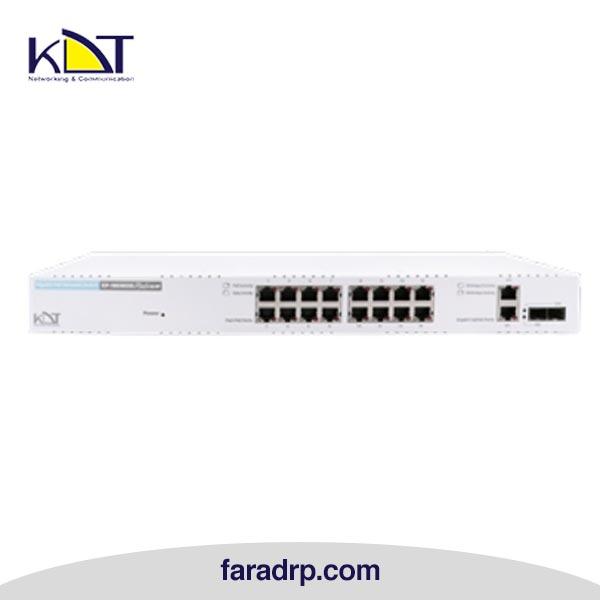 سوئیچ شبکه16 پورت KP-1604H3S PoE